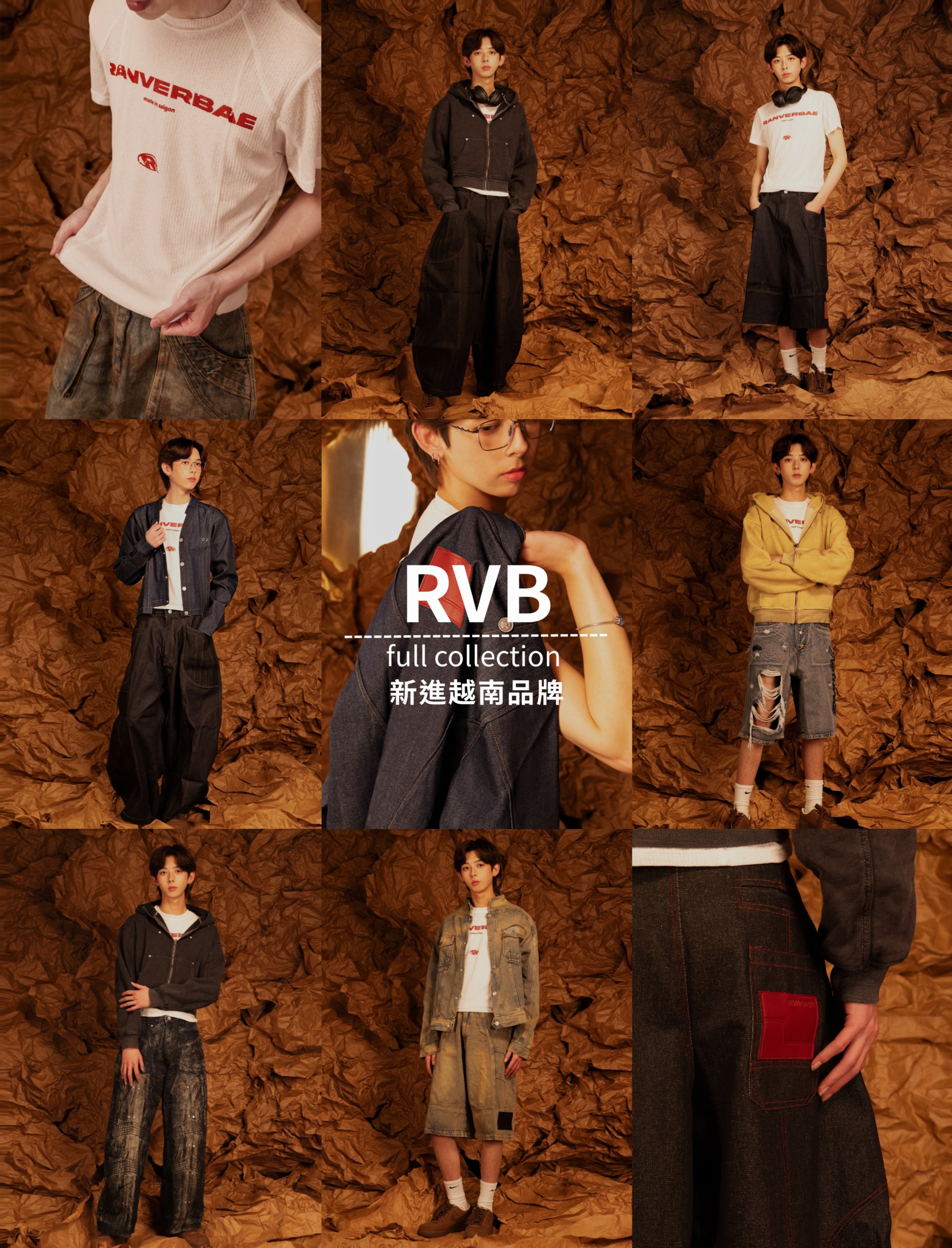 RVB in Uownit