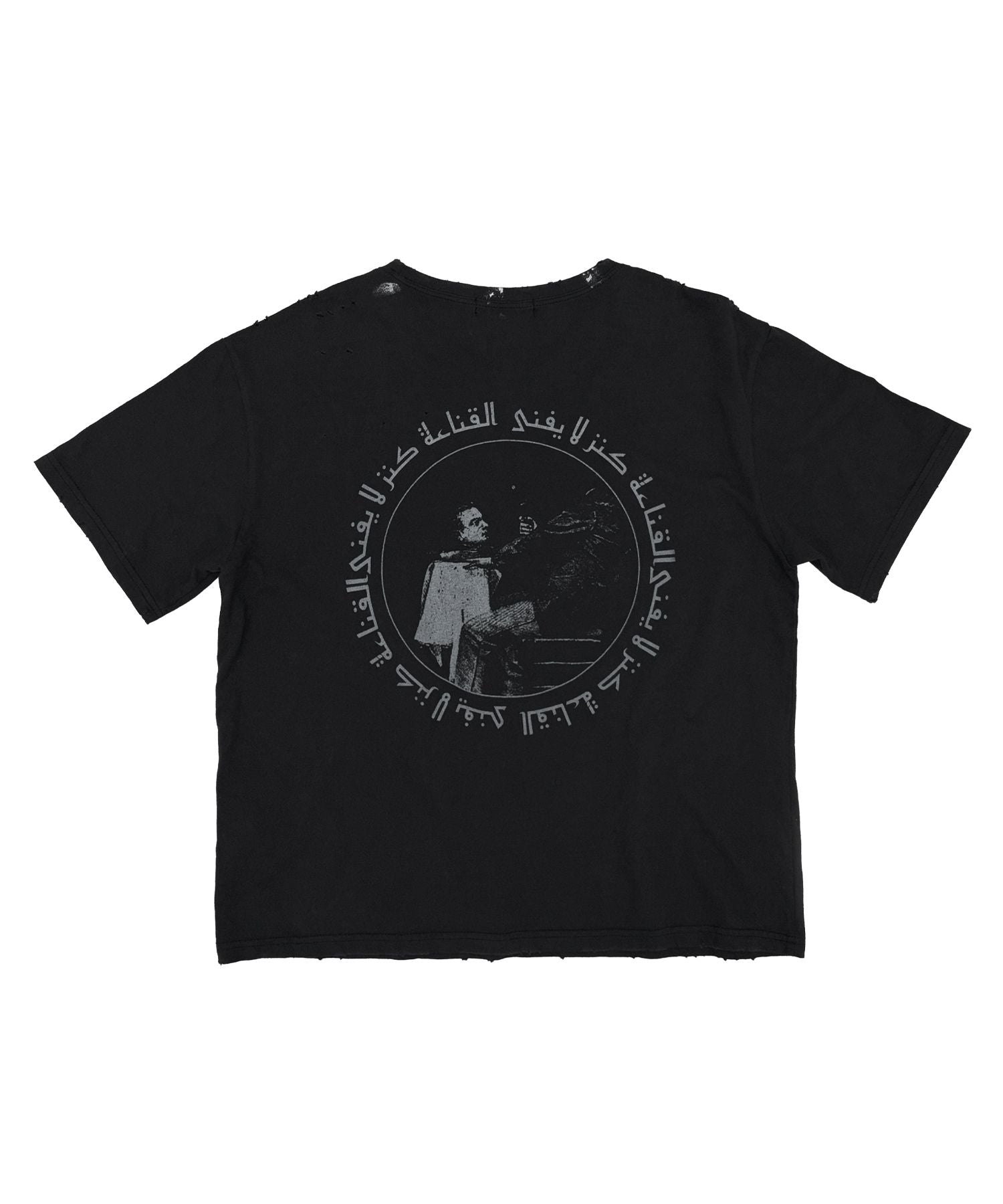 Emmanuelle Cropped T-shirt
