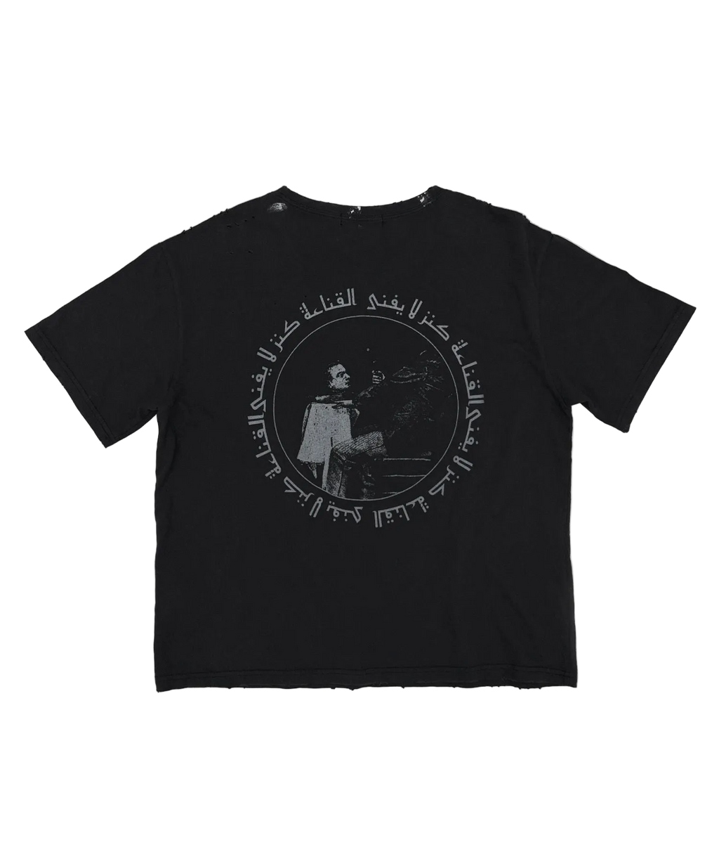 Emmanuelle Cropped T-shirt