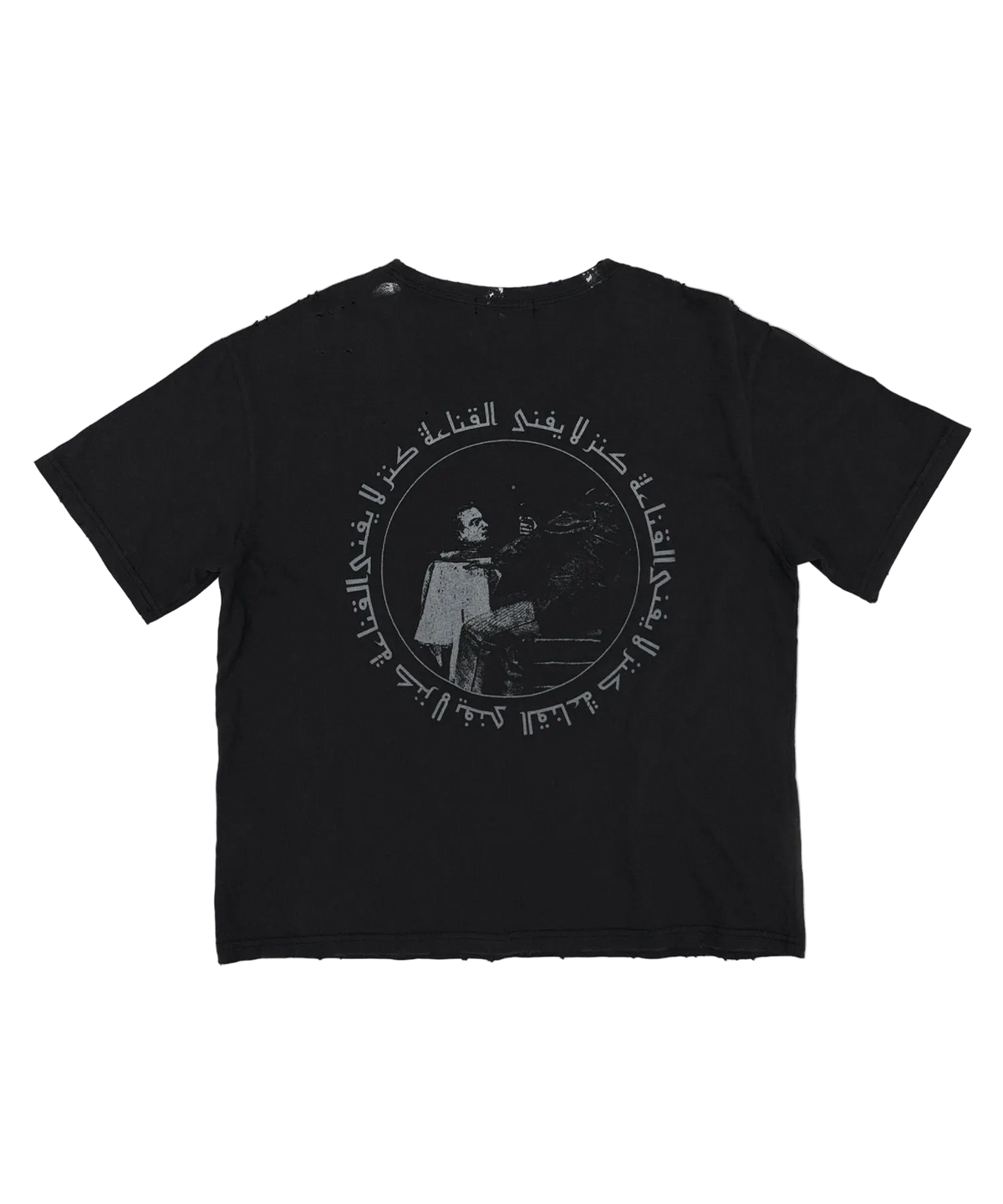Emmanuelle Cropped T-shirt